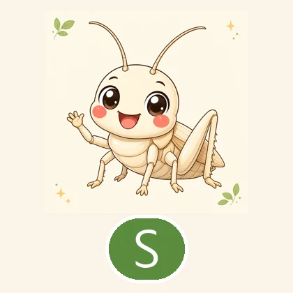 白蟋蟀 S 尺寸示意圖